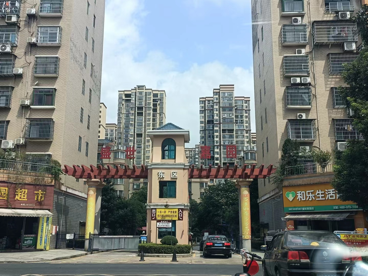 益陽(yáng)中屹智能科技有限公司,無(wú)線(xiàn)遠傳燃氣表,鋁殼燃氣,物聯(lián)網(wǎng)水表，IC卡智能水表，物聯(lián)網(wǎng)水表